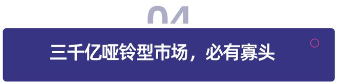 百人談 少兒體育培訓(xùn) 黎明前的進(jìn)化論(圖4)