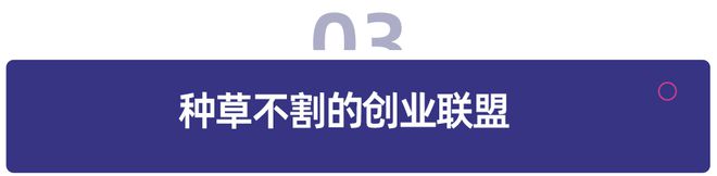 百人談 少兒體育培訓(xùn) 黎明前的進(jìn)化論(圖3)