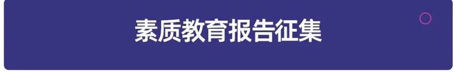 百人談 少兒體育培訓(xùn) 黎明前的進(jìn)化論(圖5)
