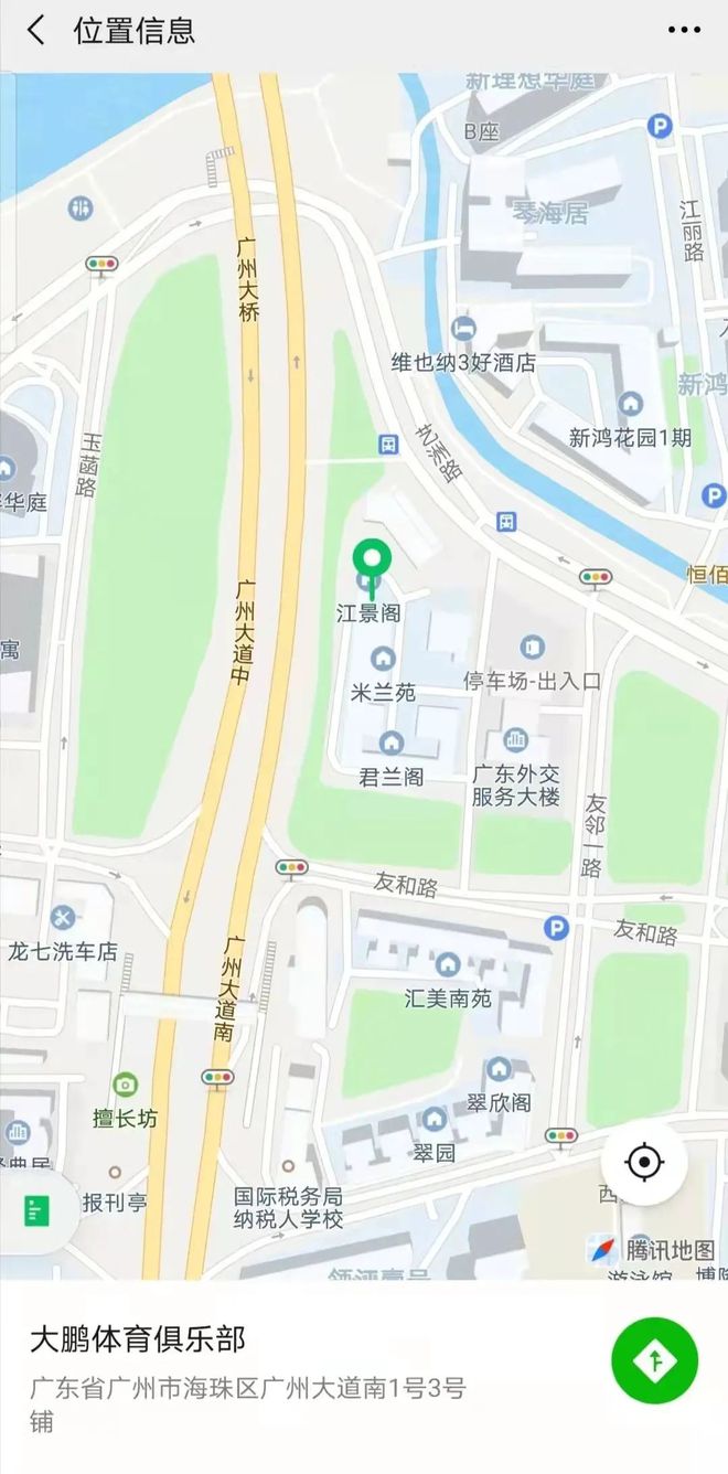 國家一級金牌教練親自執(zhí)教！打開孩子體能訓練的正確方式！(圖9)