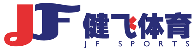 健飛第三期寒假場館集訓營訓練回顧(圖3)
