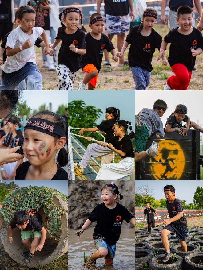 “天津市第三屆少兒夏季體育節(jié)”體育夏令營圓滿結(jié)束(圖2)
