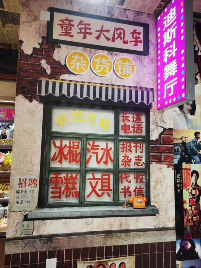 冰雪頭條：武漢城建集團(tuán)打造、熱雪奇跡運(yùn)營(yíng)華中最大室內(nèi)滑雪場(chǎng)正式開業(yè)(圖11)