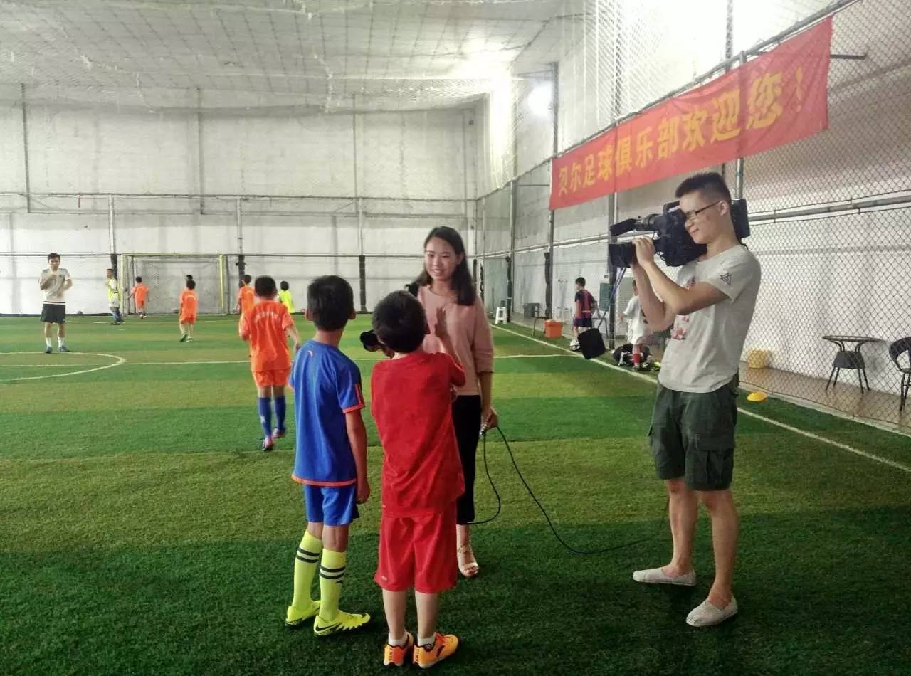 什么才是讓孩子終身受益的培訓？(圖3)