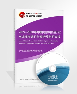 2024兒童體育培訓(xùn)行業(yè)投資價值與發(fā)展前景(圖2)