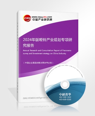 2024兒童體育培訓(xùn)行業(yè)投資價值與發(fā)展前景(圖6)
