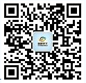 我國(guó)兒童體育培訓(xùn)市場(chǎng)規(guī)模持續(xù)上升 籃球、足球投資占比較高(圖6)
