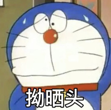 流言板]因看到多人韌帶撕裂+受傷皇馬青訓現(xiàn)在有點怕去一隊跟訓練(圖8)