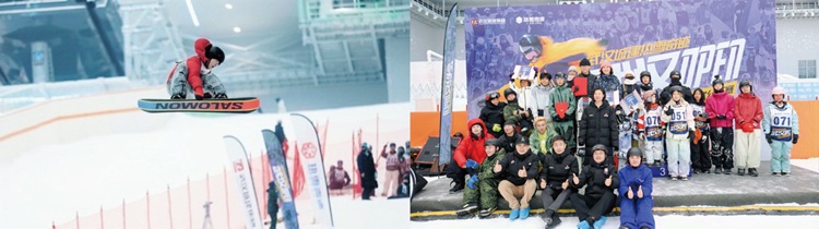 冰雪經(jīng)濟(jì)再添熱力 武漢城建熱雪奇跡超大規(guī)模室內(nèi)滑雪場(chǎng)正式啟幕(圖3)