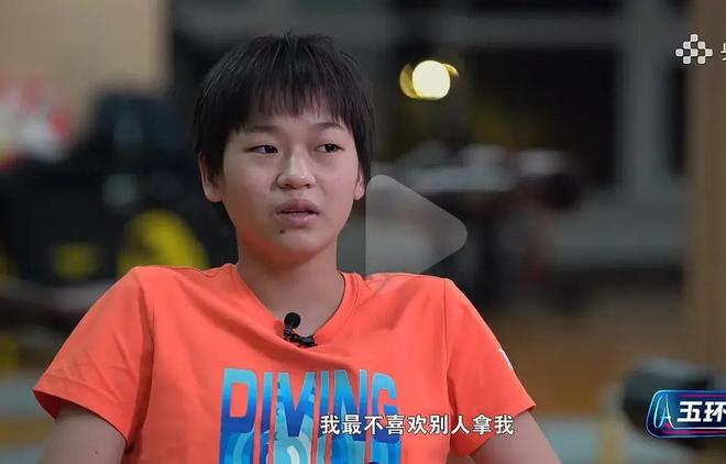 央視采訪全紅嬋！記者詢問輸比賽她說小朋友替代自己會更厲害(圖2)