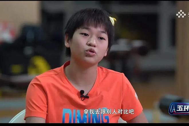 央視采訪全紅嬋！記者詢問輸比賽她說小朋友替代自己會更厲害(圖3)