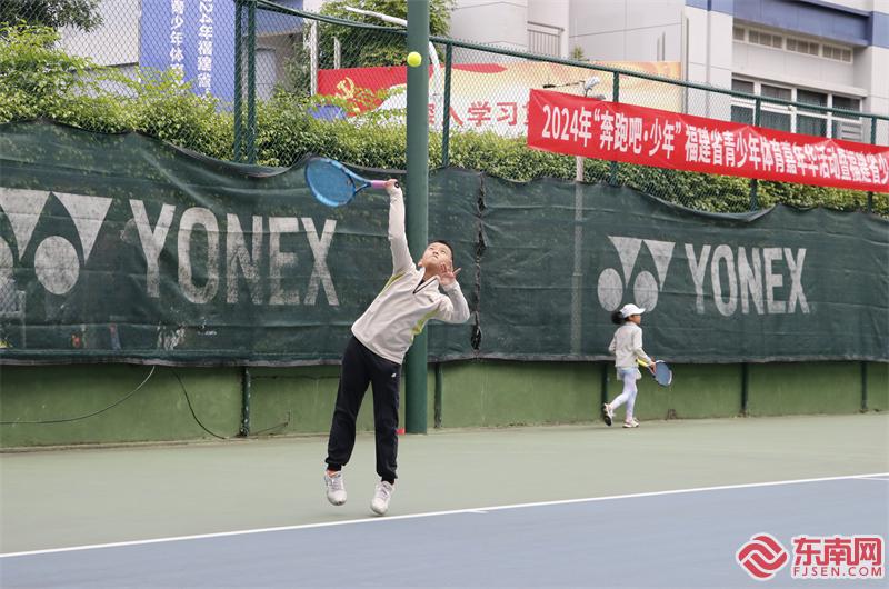 豐富多彩 “奔跑吧·少年”福建省青少年體育嘉年華在福州舉辦(圖4)