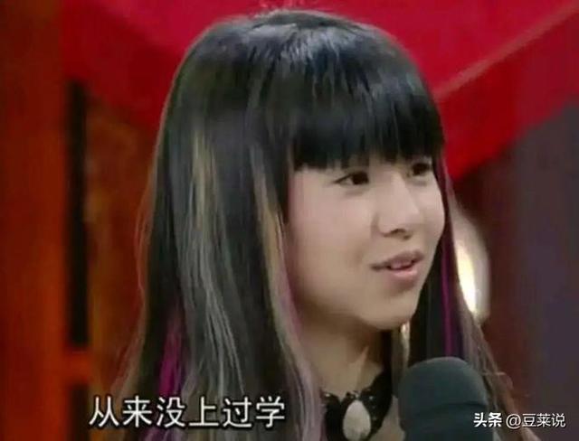有種“整容”叫長(zhǎng)大10年前一轉(zhuǎn)成名的小彩旗如今像換個(gè)人(圖12)