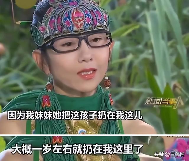 有種“整容”叫長(zhǎng)大10年前一轉(zhuǎn)成名的小彩旗如今像換個(gè)人(圖22)