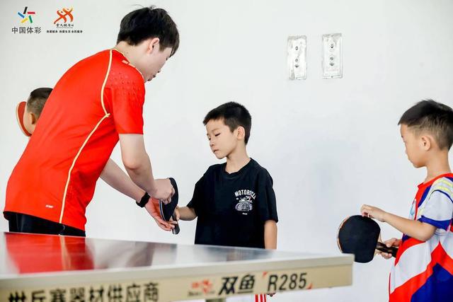 迎接世界運(yùn)動(dòng)會(huì) 郫都區(qū)青少年公益體育培訓(xùn)啟動(dòng)(圖4)