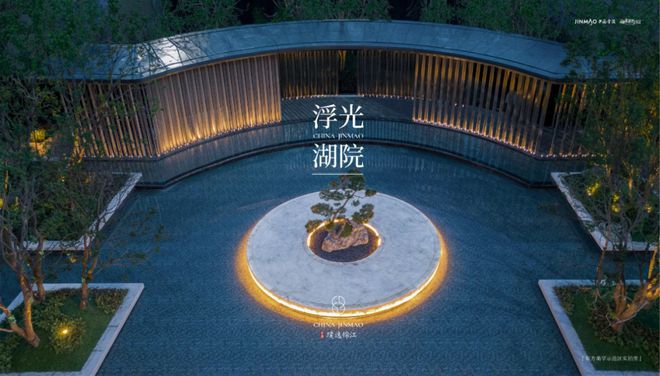越秀金茂天鷺滿園(售樓處)-2024官網(wǎng)首頁丨地址價格位置戶型(圖6)