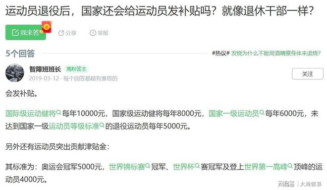 吳柳芳最新后續(xù)：經(jīng)歷曝光被扒了個(gè)底朝天擦邊跳舞實(shí)屬無奈(圖2)