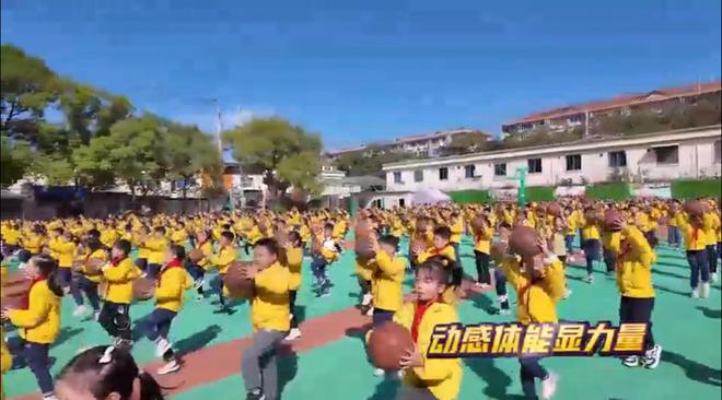 小學校抱團辦大運動會小操場也能有大空間崇明：陽光體育讓孩子們跑起來(圖4)