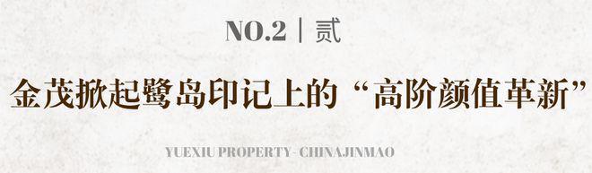 成都天鷺滿園官方售樓處-成都天鷺滿園首頁網(wǎng)站歡迎您-房天下(圖4)