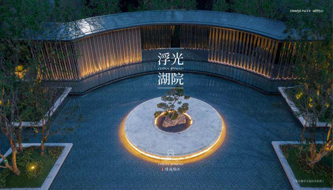 成都天鷺滿園官方售樓處-成都天鷺滿園首頁網(wǎng)站歡迎您-房天下(圖6)