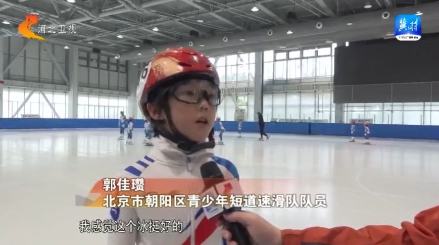 【拔節(jié)生長看雄安·城市功能篇】① 雄安：運動為未來之城注入活力(圖2)