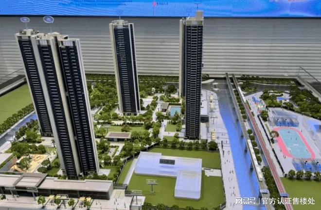 深圳中海聞華里在售戶型和最新優(yōu)惠活動價格-周邊配套規(guī)劃(圖9)
