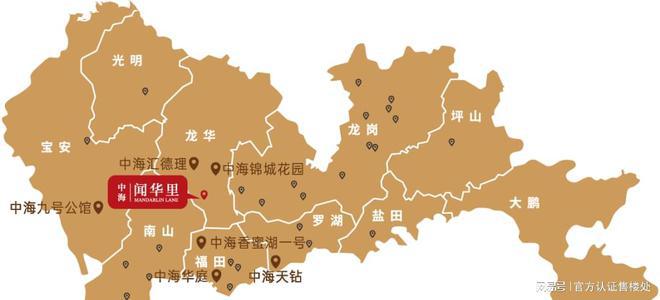 深圳中海聞華里在售戶型和最新優(yōu)惠活動價格-周邊配套規(guī)劃(圖10)