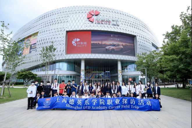 萬科雙語高中惠聰校長專訪：在學術水平提升與綜合素質培養(yǎng)之間尋求平衡(圖6)