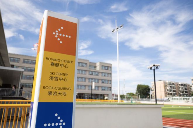 萬科雙語高中惠聰校長專訪：在學術水平提升與綜合素質培養(yǎng)之間尋求平衡(圖13)