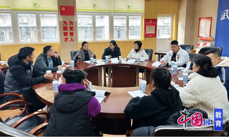 真實(shí)情境下的健康教育和體能 武侯區(qū)小學(xué)體育教研活動順利舉行(圖2)