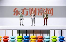 兒童體育培訓(xùn)市場分析 兒童體育培訓(xùn)行業(yè)仍需接受監(jiān)管(圖5)