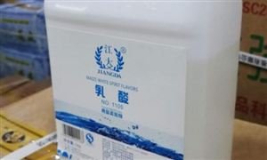 兒童體育培訓(xùn)市場分析 兒童體育培訓(xùn)行業(yè)仍需接受監(jiān)管(圖6)