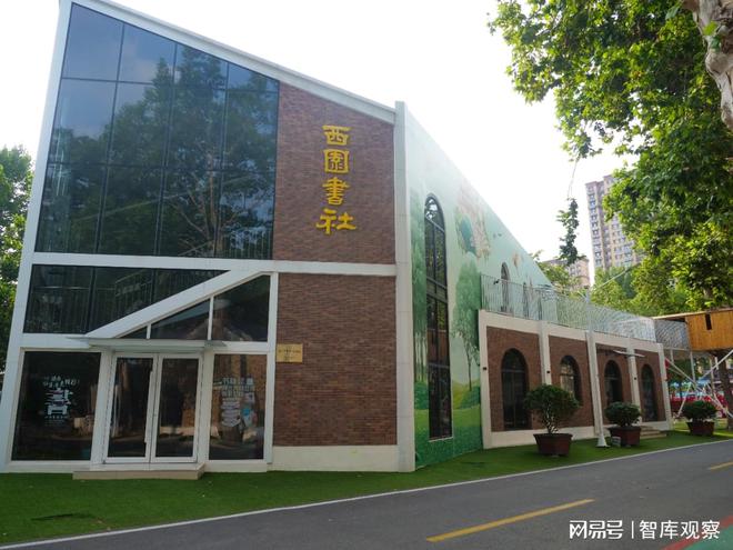 樂學(xué) 樂教 樂成——滕州英才學(xué)校特色發(fā)展側(cè)記(圖1)