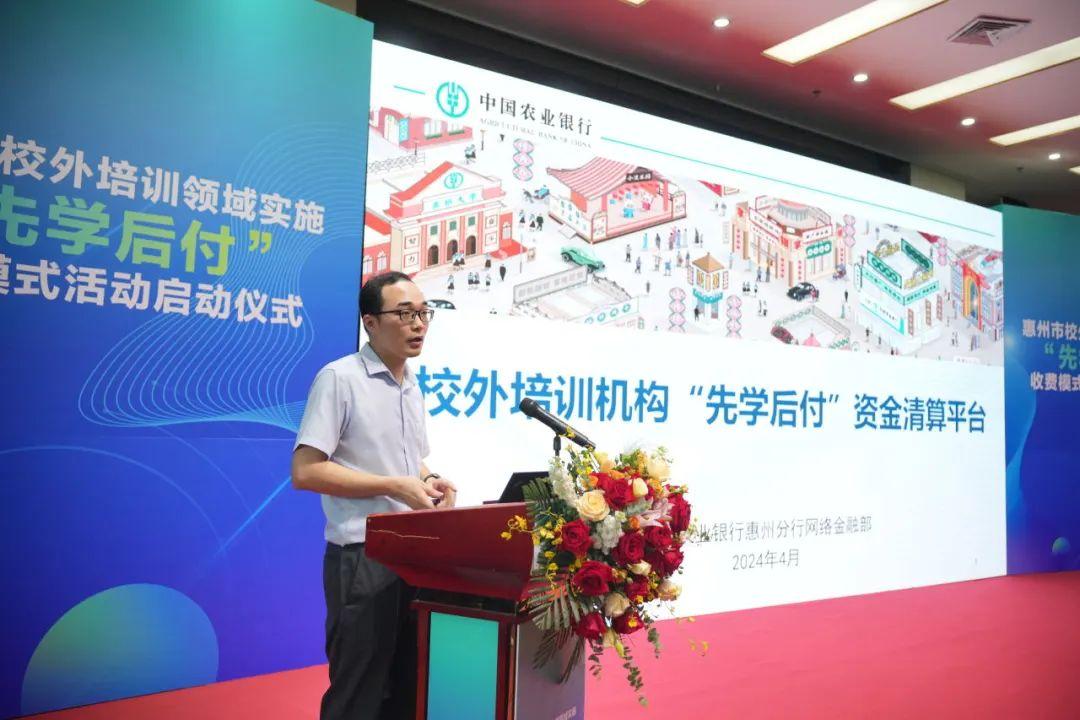 非學(xué)科類教培機(jī)構(gòu)頻陷困境監(jiān)管難題待解(圖1)