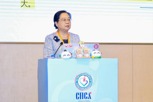 體醫(yī)融合 共筑健康未來兒童青少年運動與健康專場 暨兒童青少年心血管學(xué)術(shù)交流會成功舉行(圖9)