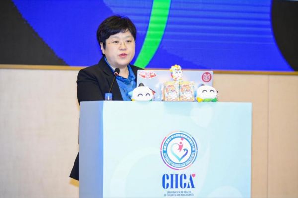 體醫(yī)融合 共筑健康未來兒童青少年運動與健康專場 暨兒童青少年心血管學(xué)術(shù)交流會成功舉行(圖10)