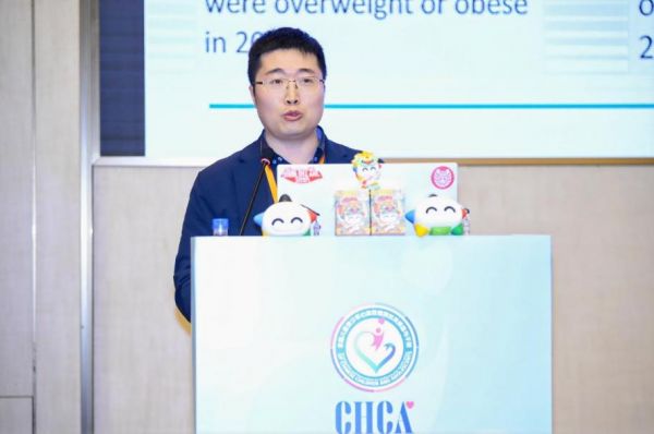 體醫(yī)融合 共筑健康未來兒童青少年運動與健康專場 暨兒童青少年心血管學(xué)術(shù)交流會成功舉行(圖11)