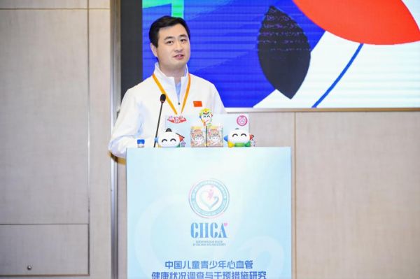 體醫(yī)融合 共筑健康未來兒童青少年運動與健康專場 暨兒童青少年心血管學(xué)術(shù)交流會成功舉行(圖14)