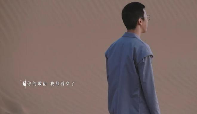 劉爽跟拍攝影師實(shí)慘！背幾十斤器材陪他走一小時(shí)葛夕放手太對了(圖4)