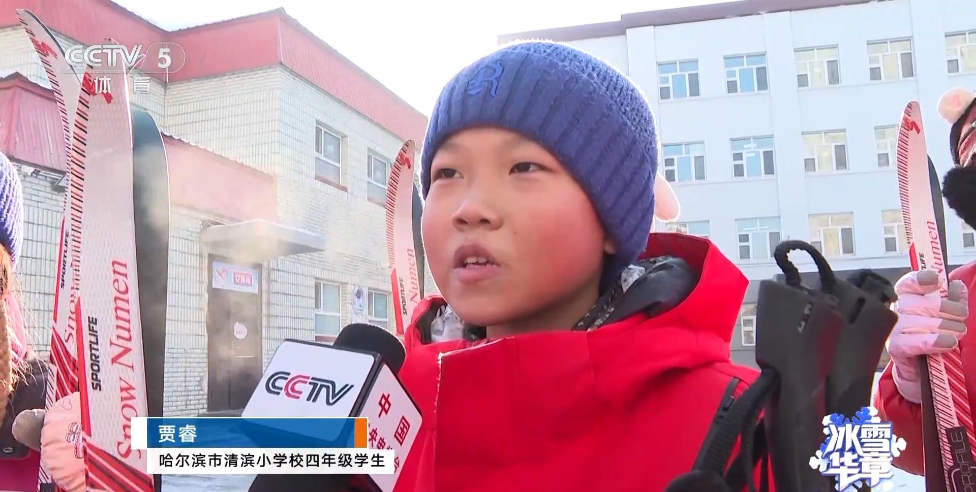 小冰場點(diǎn)燃大夢想！讓孩子們都能體驗(yàn)冰雪運(yùn)動的快樂(圖3)