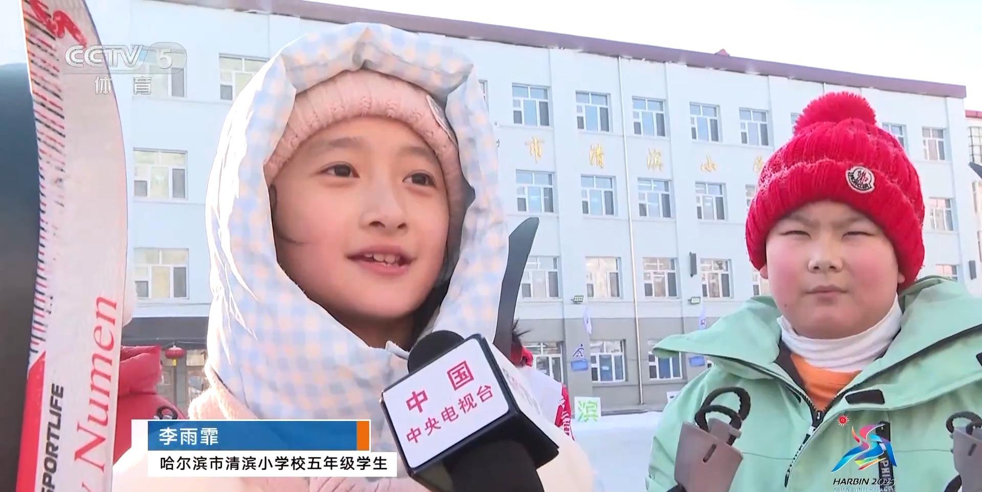 小冰場點(diǎn)燃大夢想！讓孩子們都能體驗(yàn)冰雪運(yùn)動的快樂(圖4)