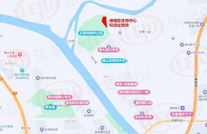 重磅！祖廟中心釋出3萬(wàn)㎡宅地！原禪城體育中心要搬！同濟(jì)路地鐵旁(圖4)