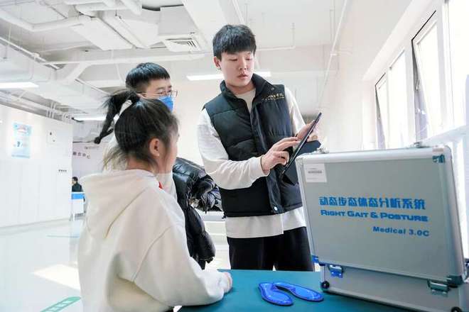 為孩子提供個(gè)性化運(yùn)動(dòng)方案首兒所開設(shè)兒童體醫(yī)融合中心(圖3)
