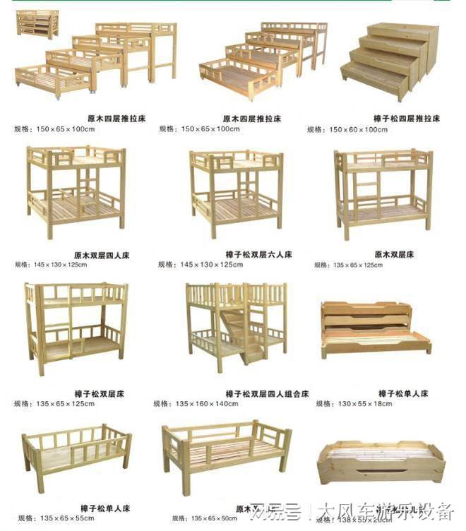 廣西南寧幼兒園室外戶外活動大型體能組合游戲(圖2)