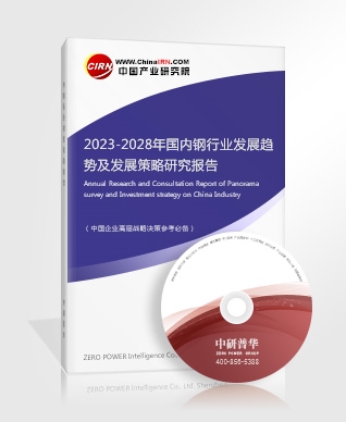 2023兒童體育培訓(xùn)行業(yè)投資價(jià)值分析及發(fā)展趨勢(shì)(圖3)