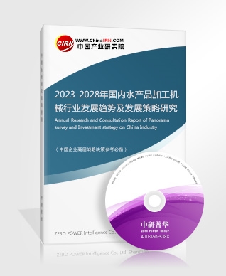 2023兒童體育培訓(xùn)行業(yè)投資價(jià)值分析及發(fā)展趨勢(shì)(圖4)
