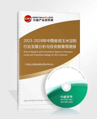 2023兒童體育培訓(xùn)行業(yè)投資價(jià)值分析及發(fā)展趨勢(shì)(圖6)