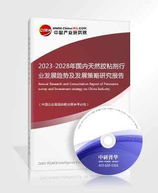 2023兒童體育培訓(xùn)行業(yè)投資價(jià)值分析及發(fā)展趨勢(shì)(圖5)