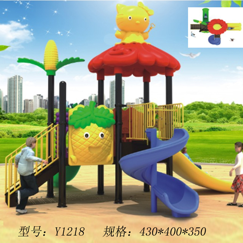 魯尼：拉什福德必須離開曼聯(lián)現(xiàn)狀極為尷尬(圖1)