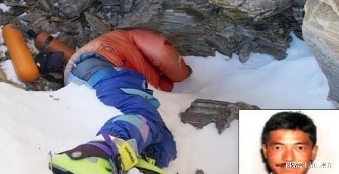 一對夫妻攀登珠峰妻子被遺棄山頂1年后竟在山頂發(fā)現(xiàn)丈夫尸體(圖15)